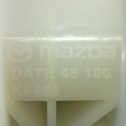 PA6 02 - Productos - Global Link
